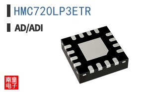 HMC720LP3ETR