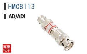 HMC8113