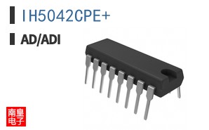IH5042CPE