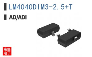 LM4040DIM3-2.5+T