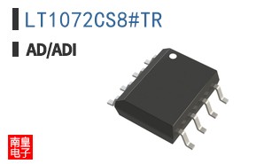 LT1072CS8#TR