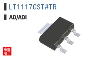 LT1117CST#TR