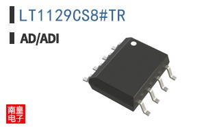 LT1129CS8#TR