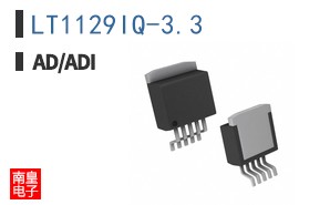 LT1129IQ-3.3