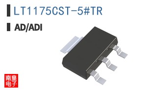 LT1175CST-5#TR