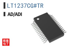 LT1237CG#TR