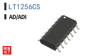 LT1256CS