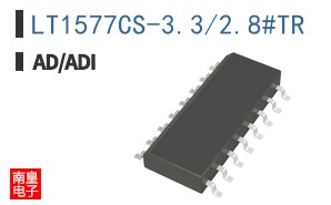 LT1577CS-3.3/2.8#TR