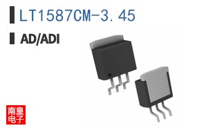 LT1587CM-3.45