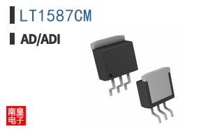 LT1587CM