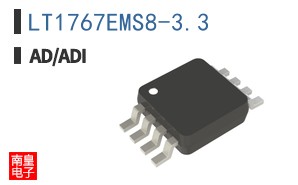 LT1767EMS8-3.3