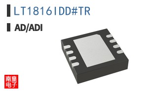 LT1816IDD#TR