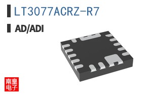 LT3077ACRZ-R7