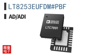 LT8253EUFDM#PBF