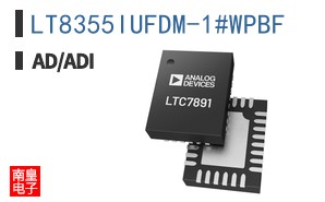 LT8355IUFDM-1#WPBF