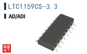 LTC1159CS-3.3