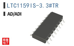 LTC1159IS-3.3#TR