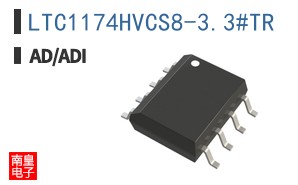 LTC1174HVCS8-3.3#TR