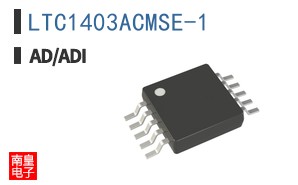 LTC1403ACMSE-1