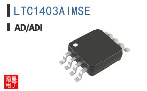 LTC1403AIMSE