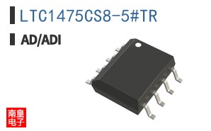 LTC1475CS8-5#TR