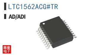 LTC1562ACG#TR