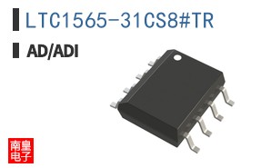 LTC1565-31CS8#TR