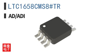 LTC1658CMS8#TR