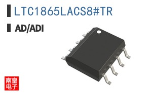 LTC1865LACS8#TR