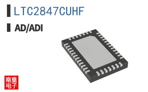 LTC2847CUHF