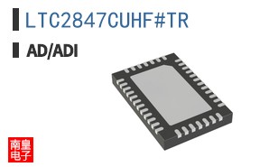 LTC2847CUHF#TR