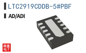 LTC2919CDDB-5#PBF