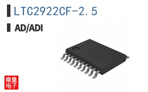 LTC2922CF-2.5