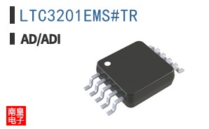 LTC3201EMS#TR