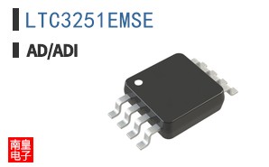 LTC3251EMSE