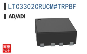 LTC3302CRUCM#TRPBF
