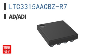 LTC3315AACBZ-R7