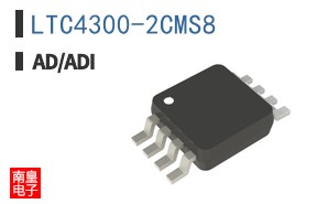 LTC4300-2CMS8