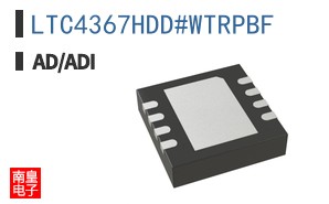 LTC4367HDD#WTRPBF