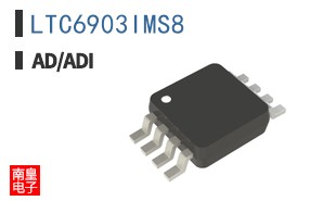 LTC6903IMS8