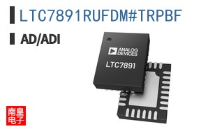 LTC7891RUFDM#TRPBF