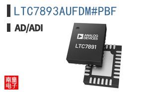 LTC7893AUFDM#PBF