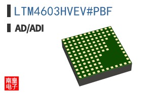 LTM4603HVEV#PBF