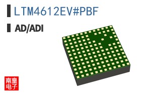 LTM4612EV#PBF