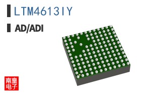 LTM4613IY