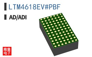LTM4618EV#PBF