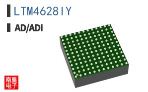 LTM4628IY