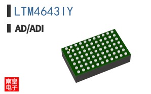 LTM4643IY