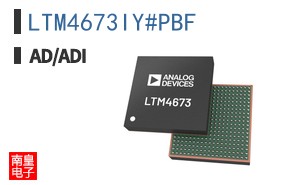 LTM4673IY#PBF