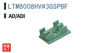 LTM8008HV#3GSPBF